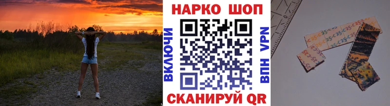 Купить закладку ГАШИШ  Псилоцибиновые грибы  МЕФ  СОЛЬ  Нюрба