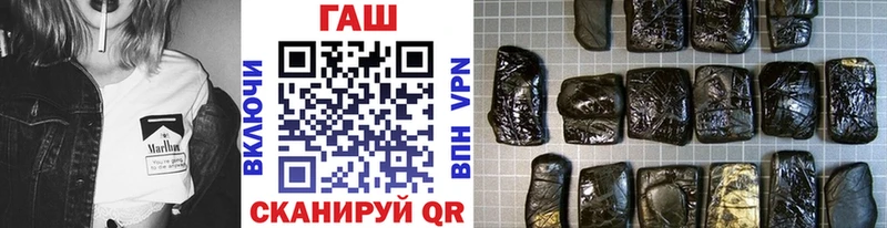 ГАШИШ Premium  Купить закладки  Нюрба 