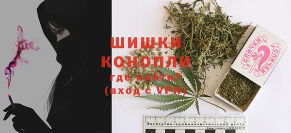 таблы Елизово