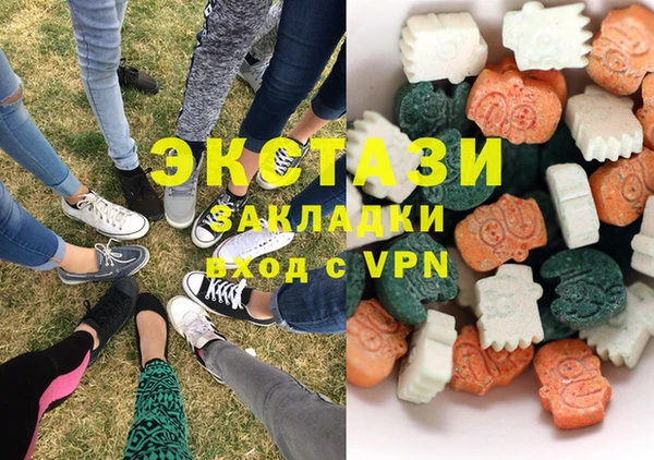 таблы Елабуга