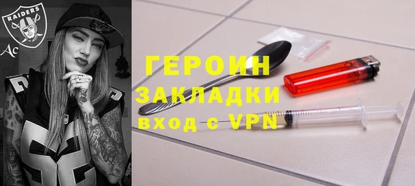 таблы Елабуга