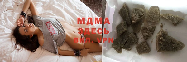 таблы Елизово