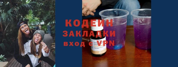 таблы Елабуга