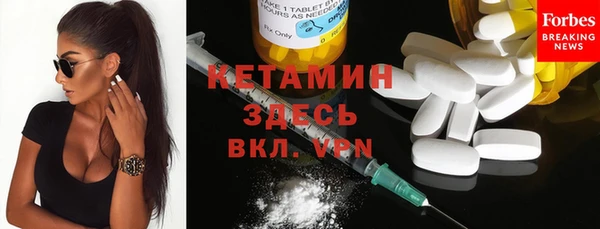 таблы Елабуга