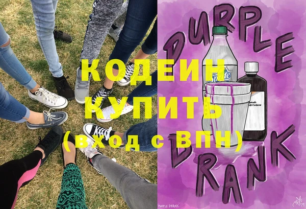 таблы Елабуга