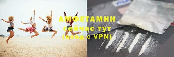 таблы Елизово