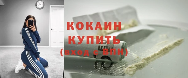 таблы Елабуга