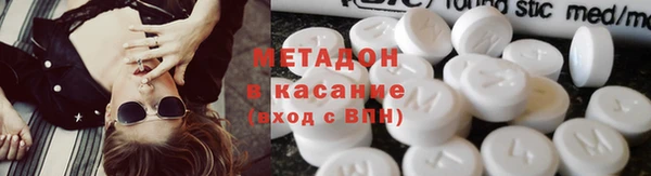 гашик Ельня
