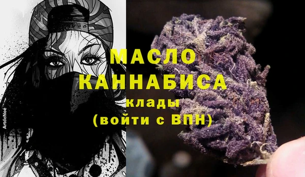 таблы Елизово