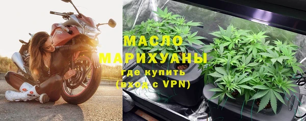 таблы Елабуга