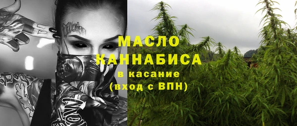 таблы Елизово