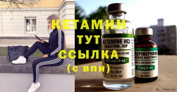 таблы Елизово