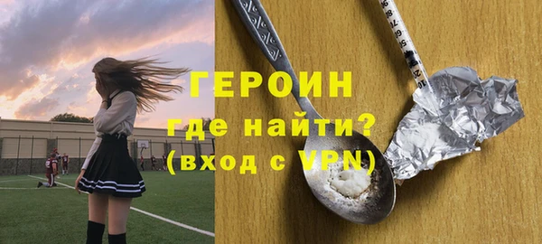 таблы Елабуга