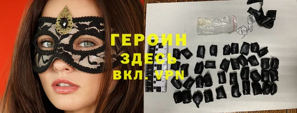 таблы Елизово
