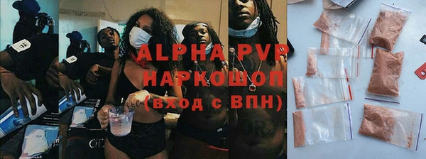 таблы Елабуга