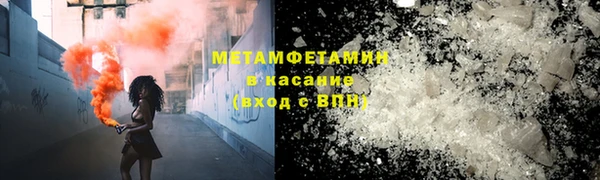 таблы Елизово