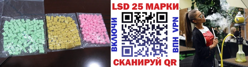 Купить закладки  Нюрба  ЛСД экстази кислота 