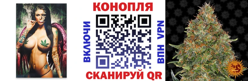 МАРИХУАНА AK-47 Купить Нюрба